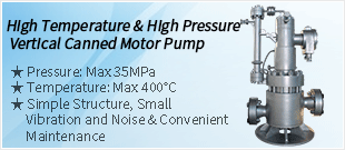 Canned Motor Pumps - Teikoku South Asia Pte Ltd