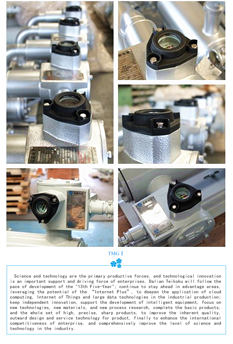 Upgrading And Updating Ready To Surpass 